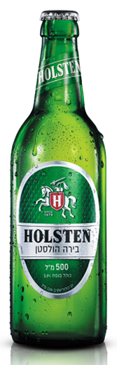 Holsten