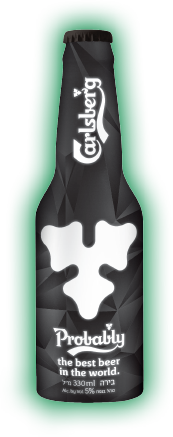 carlsberg-logo